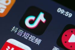 使用手册!漯河工厂咨询热线电话_哔哩哔哩